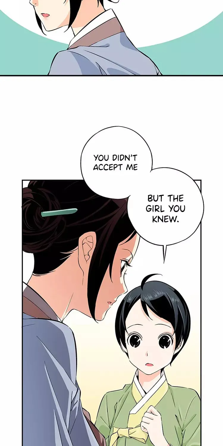 Read Joseon Streamer chapter 6 image 20 on Lezhin