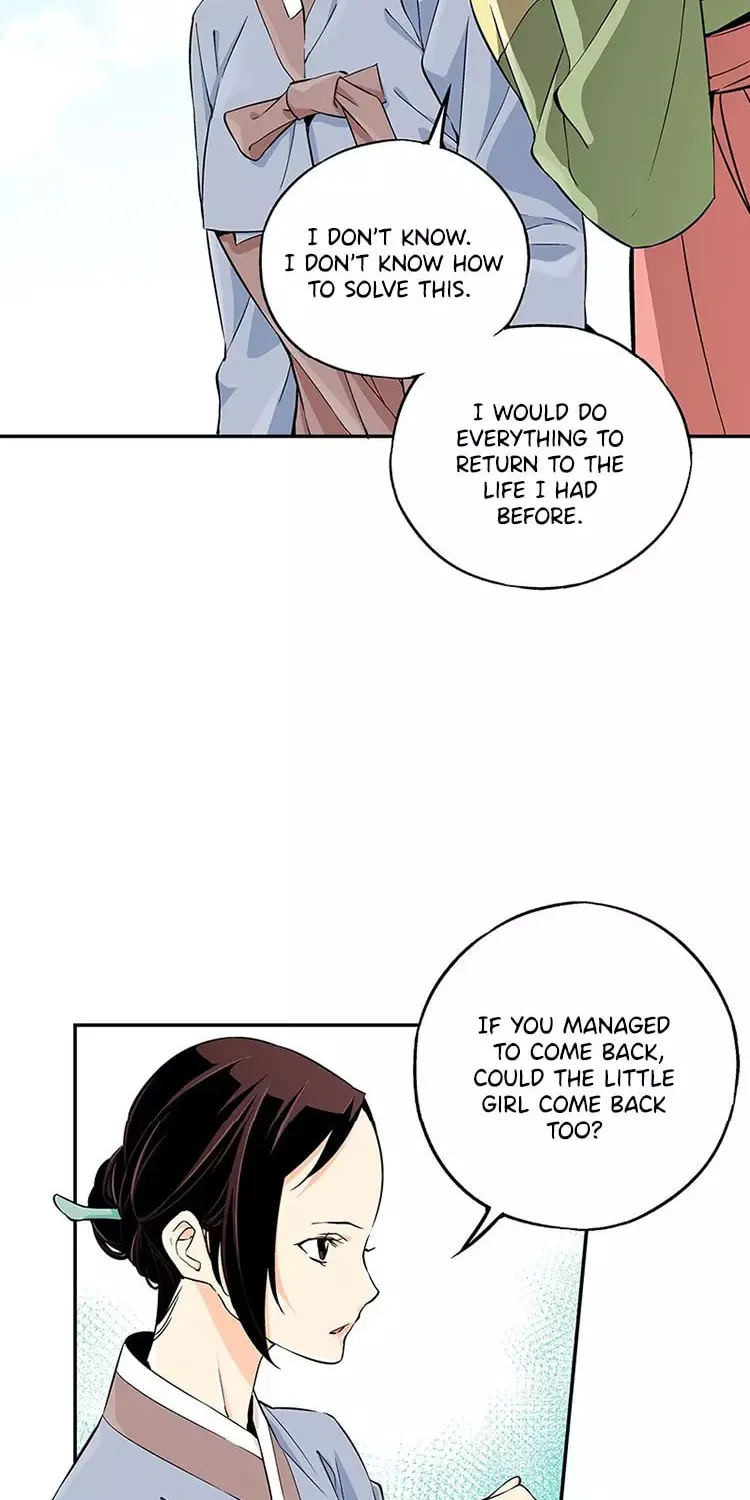 Read Joseon Streamer chapter 6 image 22 on Lezhin