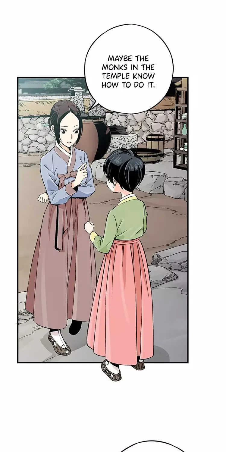 Read Joseon Streamer chapter 6 image 28 on Lezhin