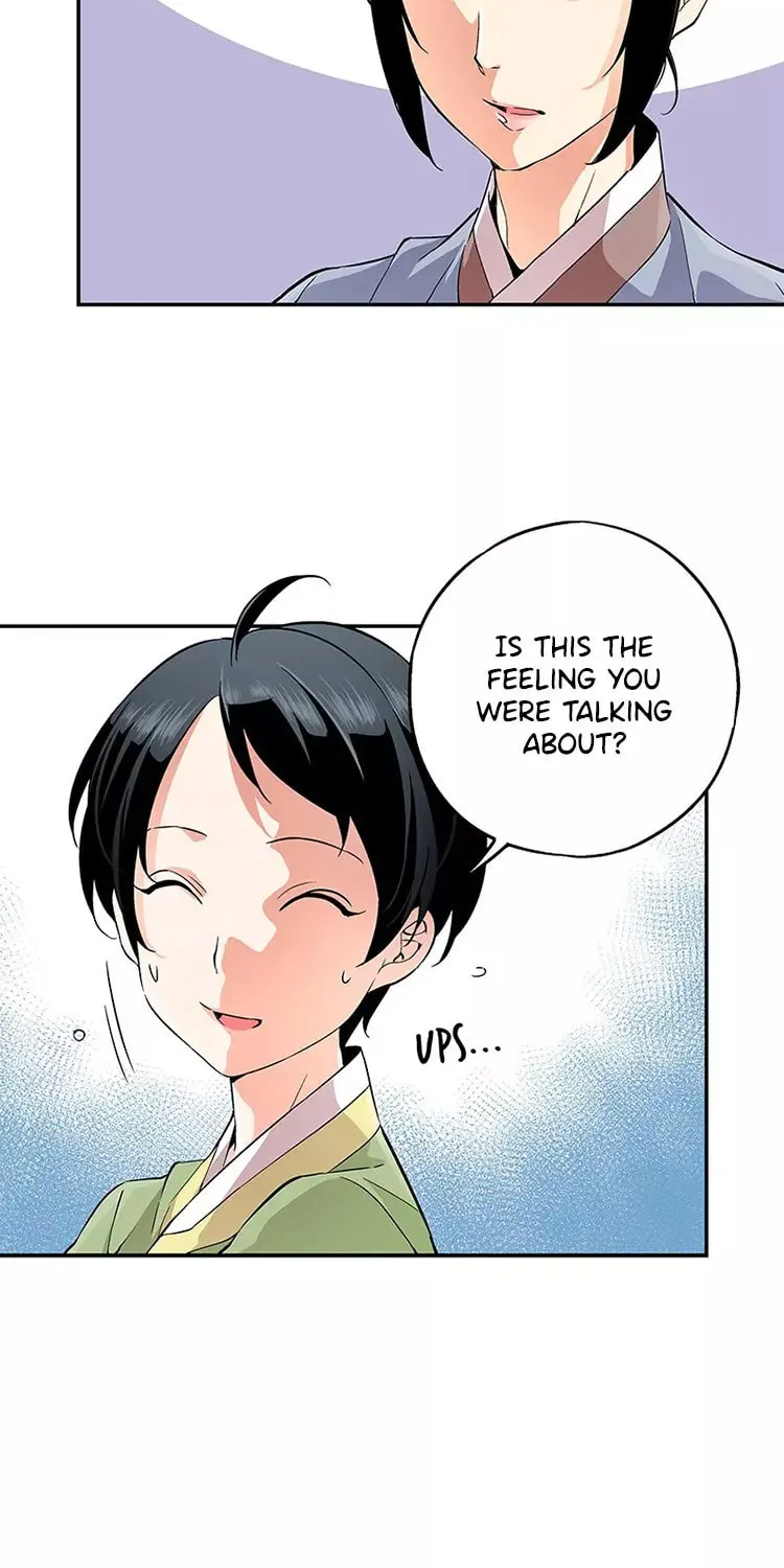 Read Joseon Streamer chapter 6 image 3 on Lezhin