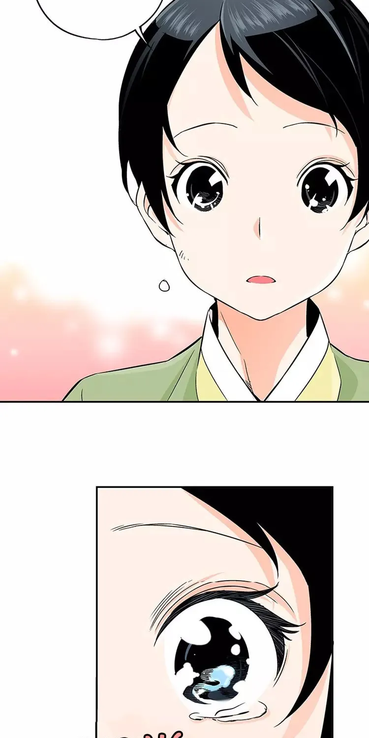 Read Joseon Streamer chapter 6 image 30 on Lezhin