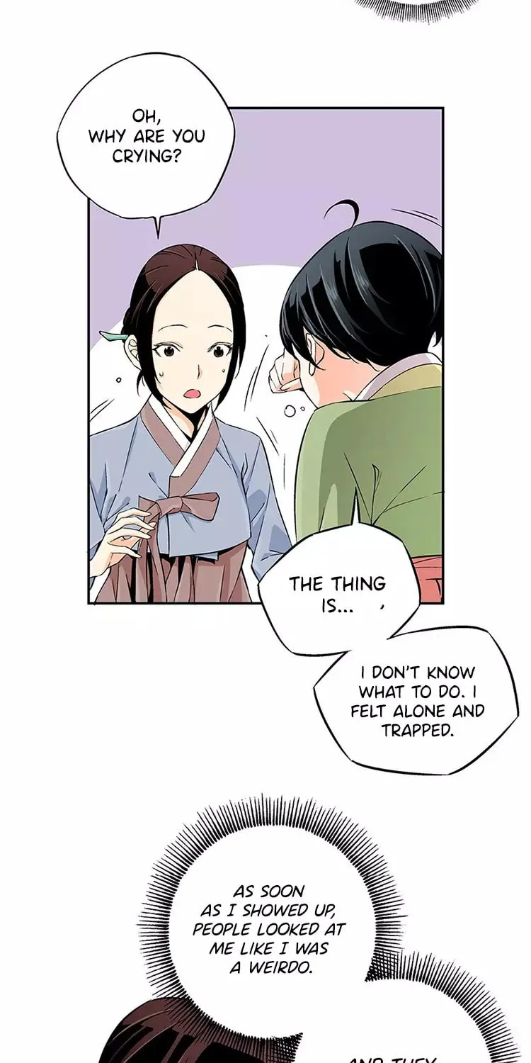 Read Joseon Streamer chapter 6 image 32 on Lezhin