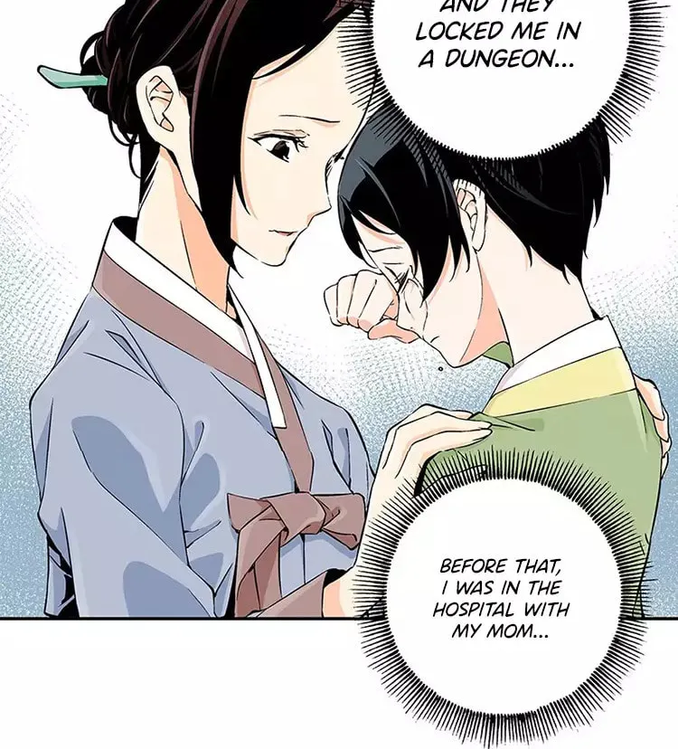 Read Joseon Streamer chapter 6 image 33 on Lezhin