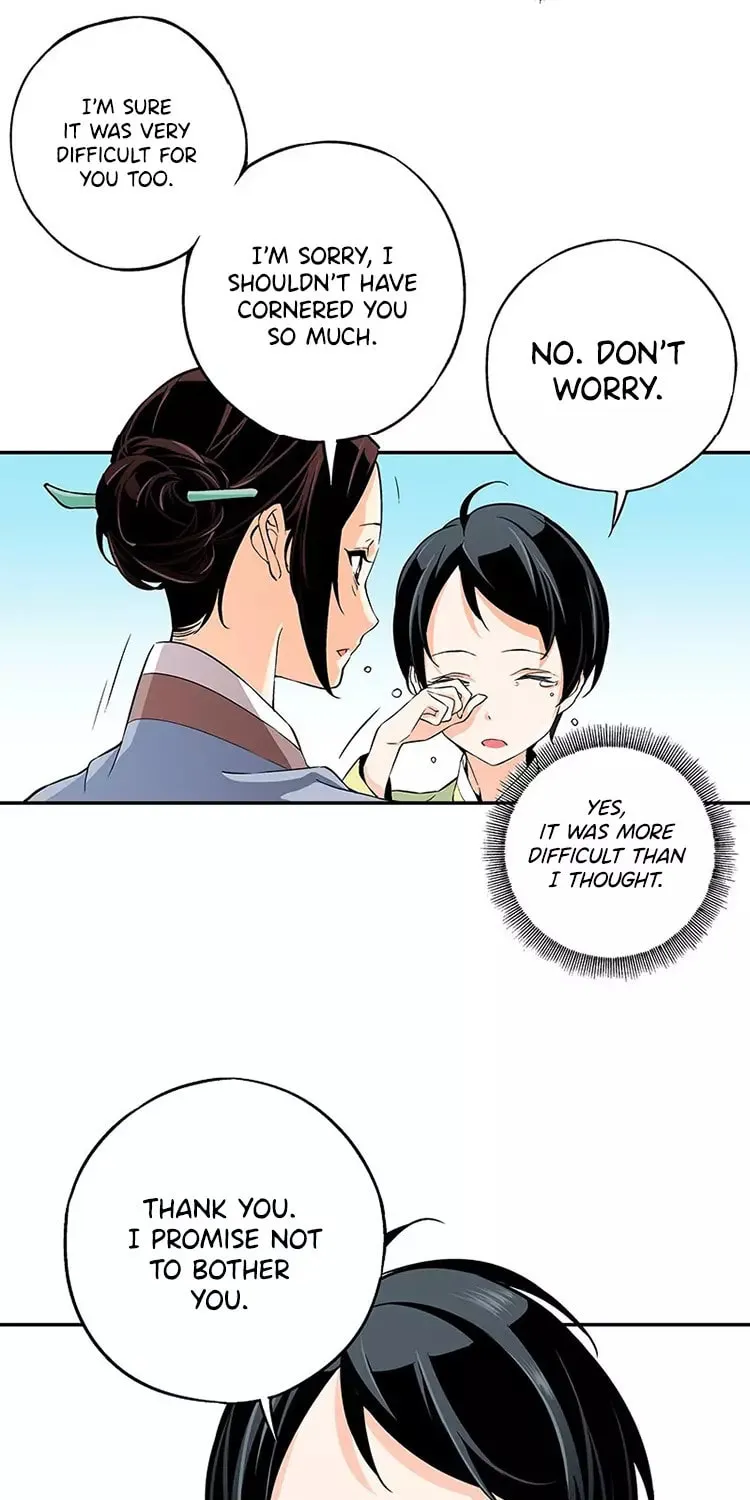 Read Joseon Streamer chapter 6 image 34 on Lezhin