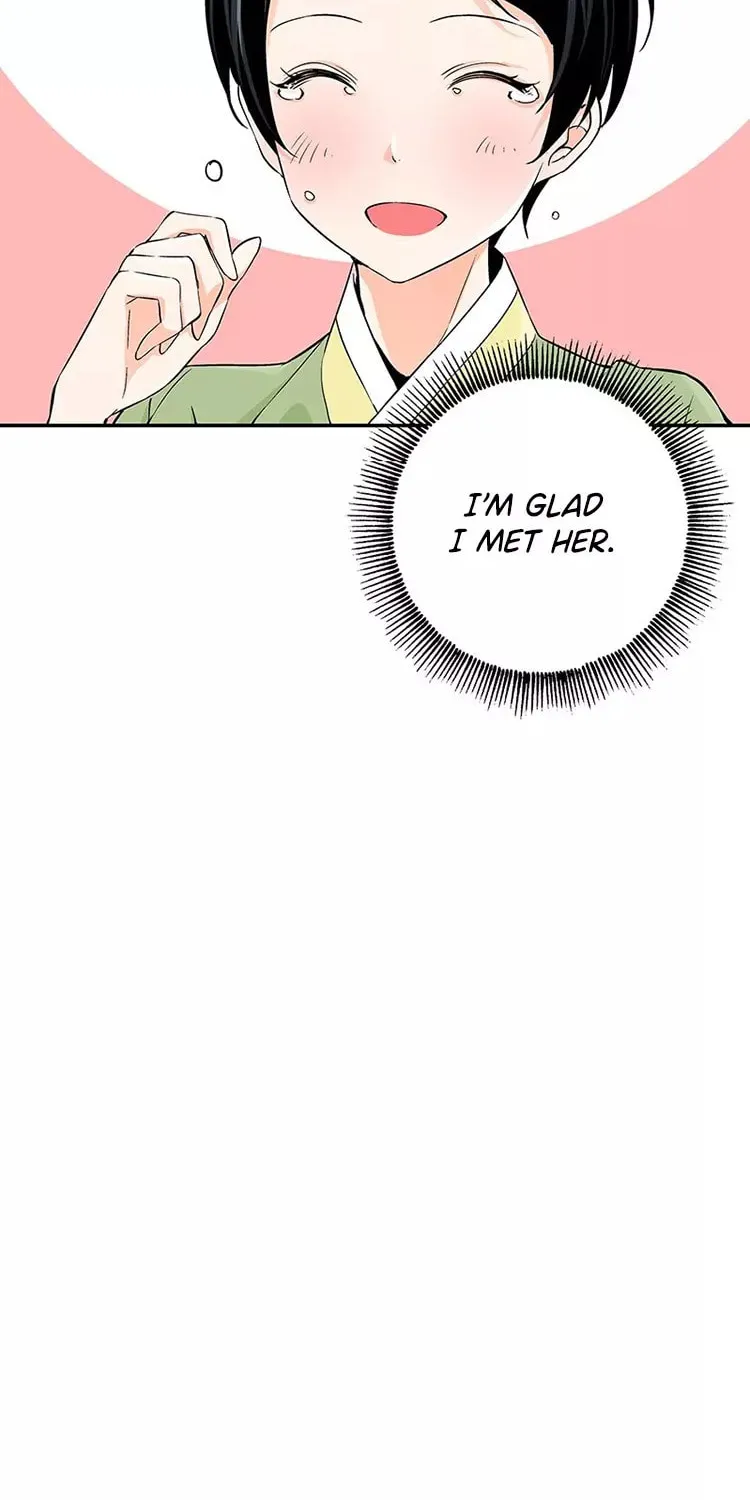 Read Joseon Streamer chapter 6 image 35 on Lezhin