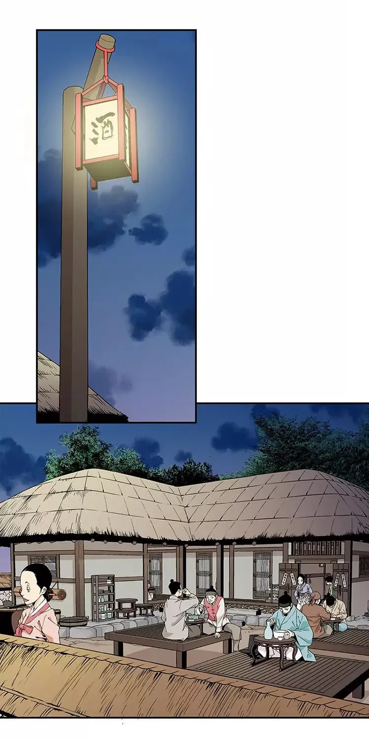 Read Joseon Streamer chapter 6 image 36 on Lezhin