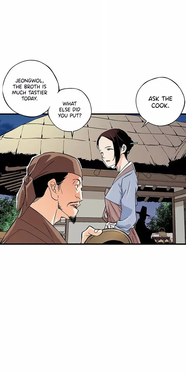 Read Joseon Streamer chapter 6 image 39 on Lezhin