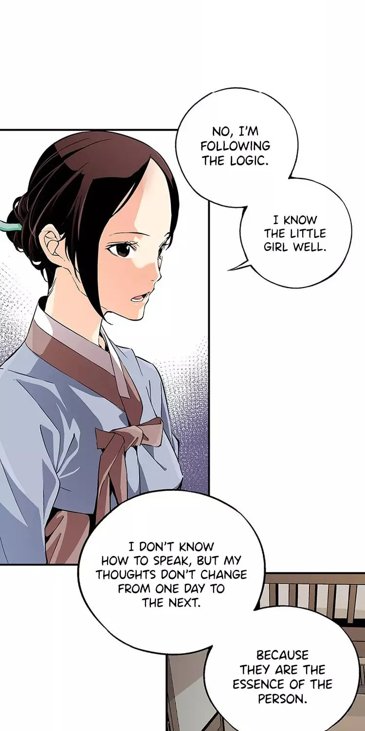 Read Joseon Streamer chapter 6 image 4 on Lezhin