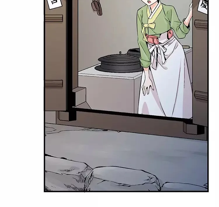 Read Joseon Streamer chapter 6 image 41 on Lezhin