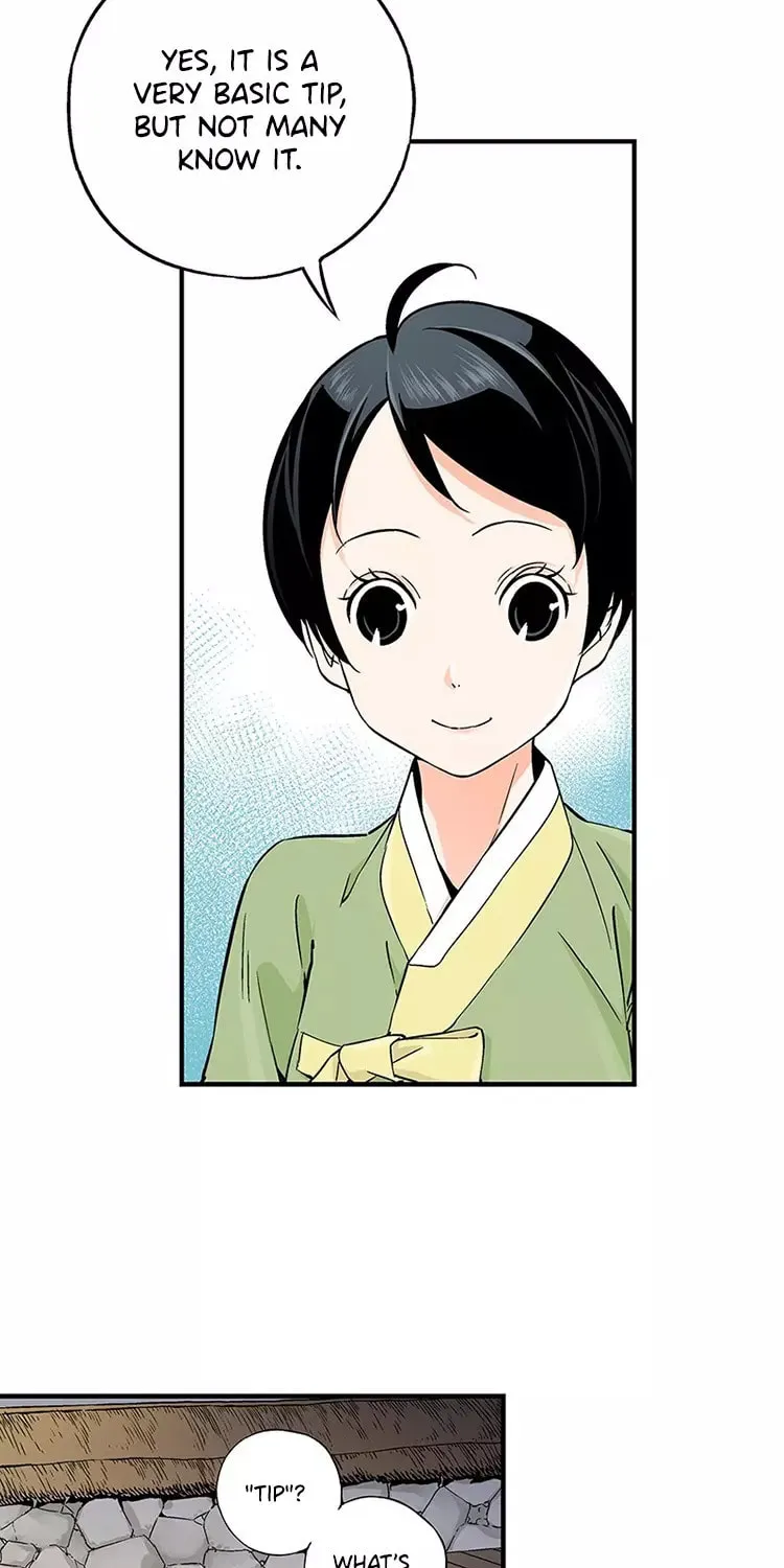 Read Joseon Streamer chapter 6 image 44 on Lezhin