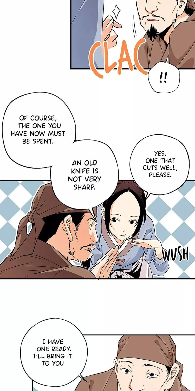 Read Joseon Streamer chapter 6 image 46 on Lezhin