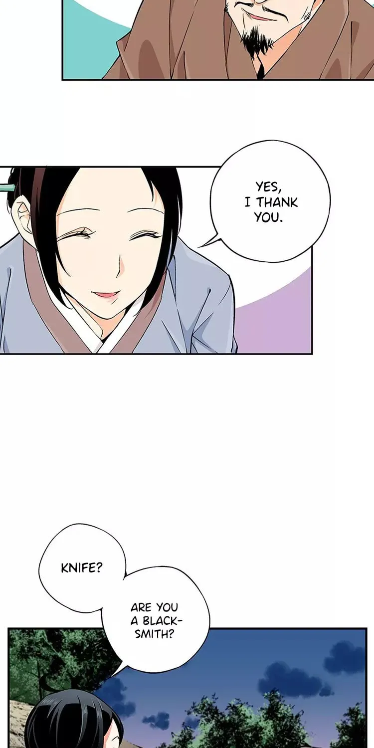Read Joseon Streamer chapter 6 image 47 on Lezhin