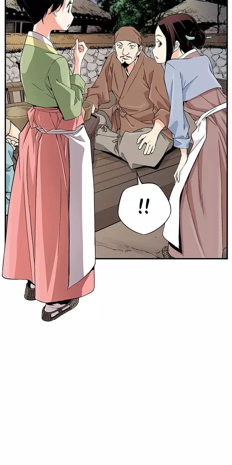 Read Joseon Streamer chapter 6 image 48 on Lezhin