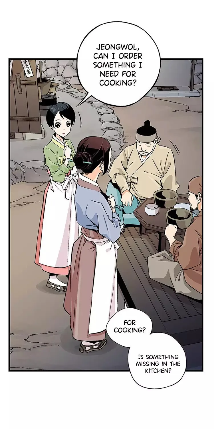 Read Joseon Streamer chapter 6 image 50 on Lezhin