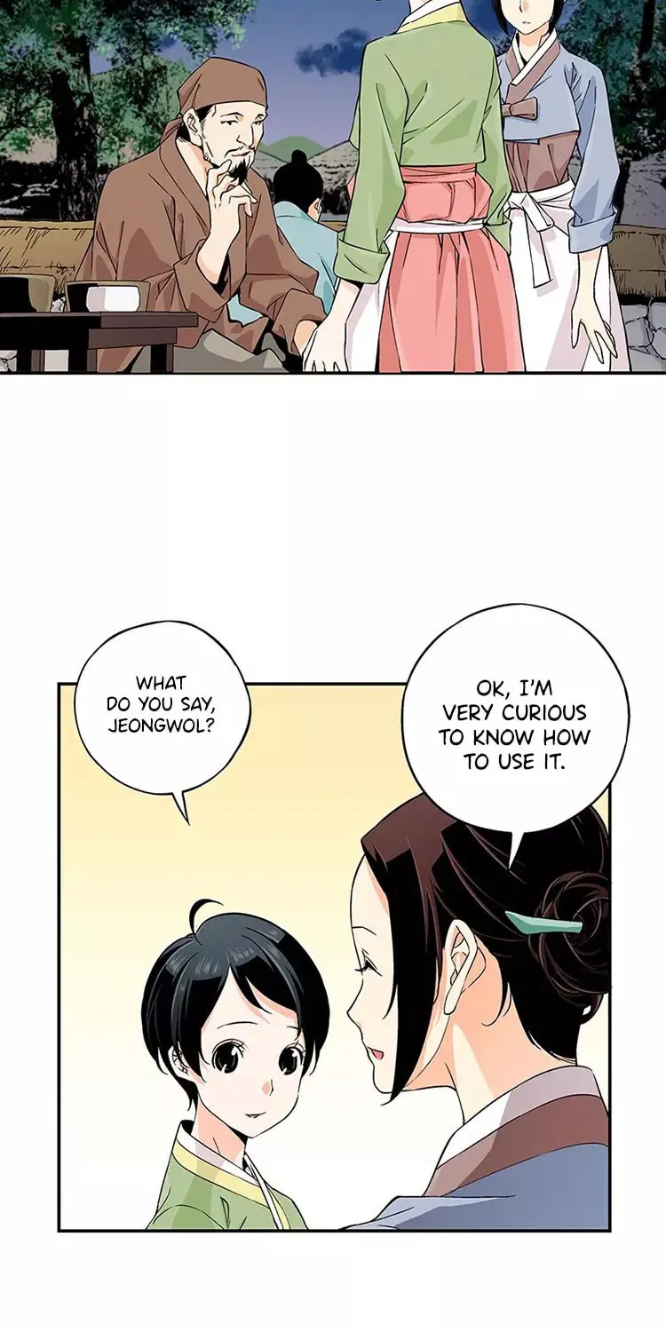 Read Joseon Streamer chapter 6 image 57 on Lezhin
