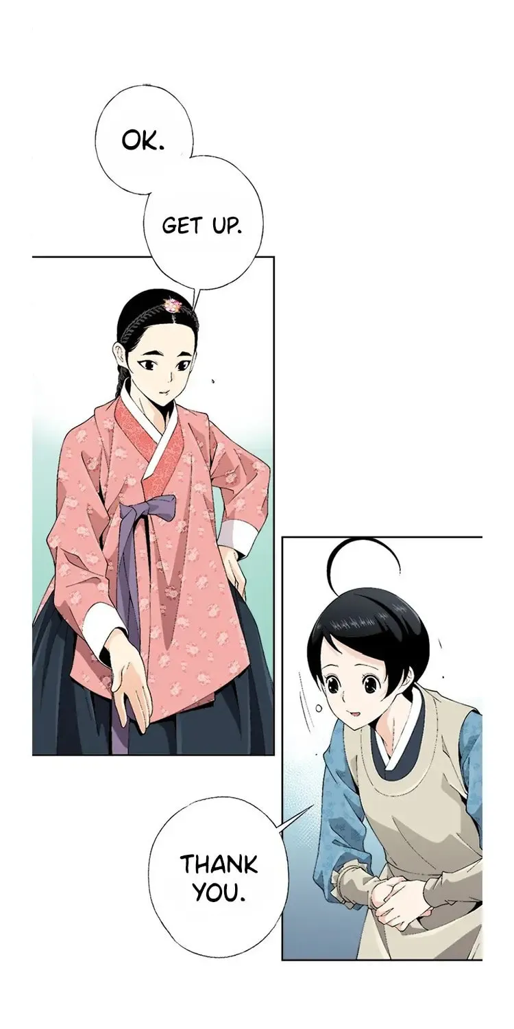 Read Joseon Streamer chapter 64 image 13 on Lezhin