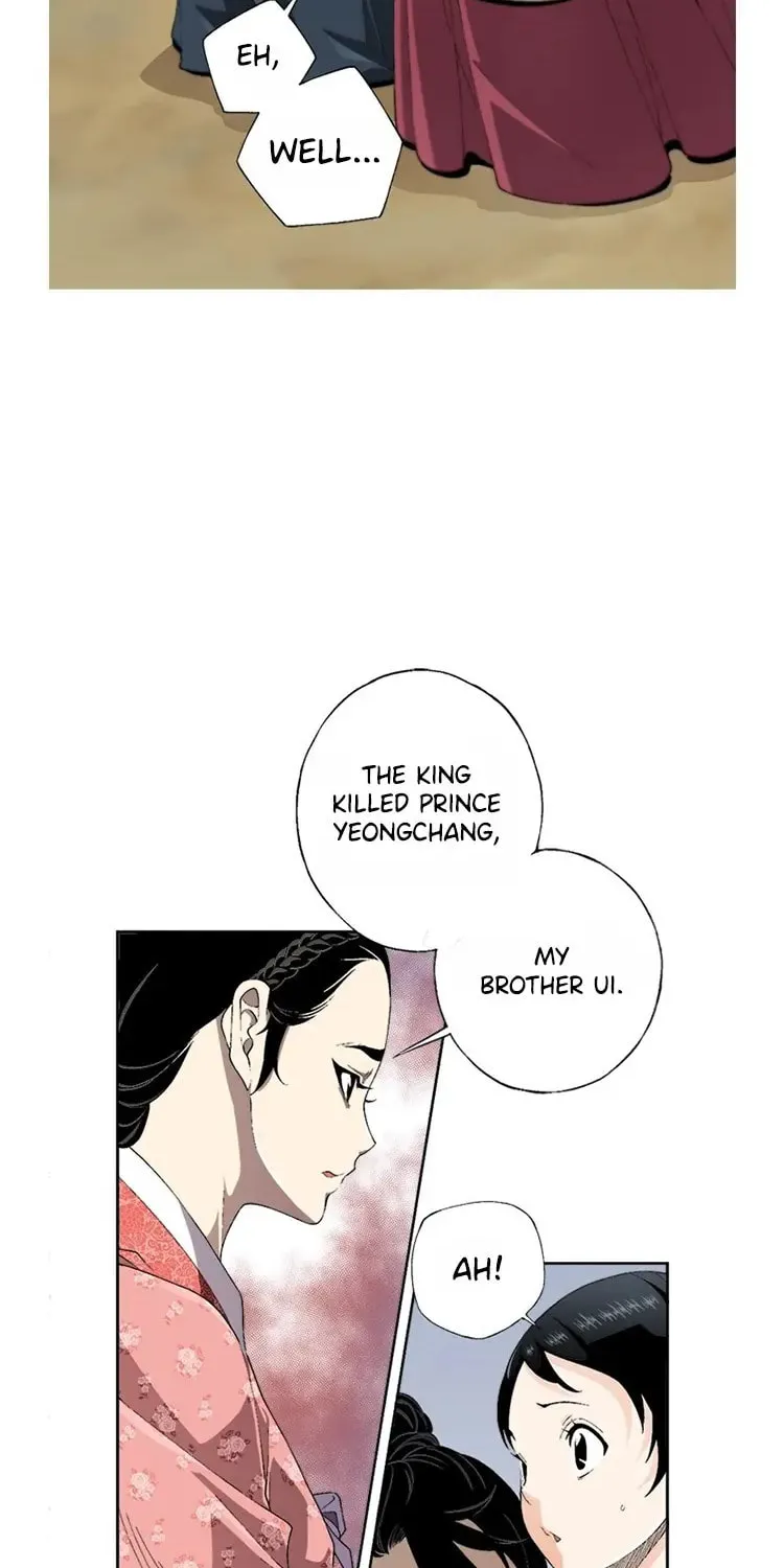 Read Joseon Streamer chapter 64 image 2 on Lezhin