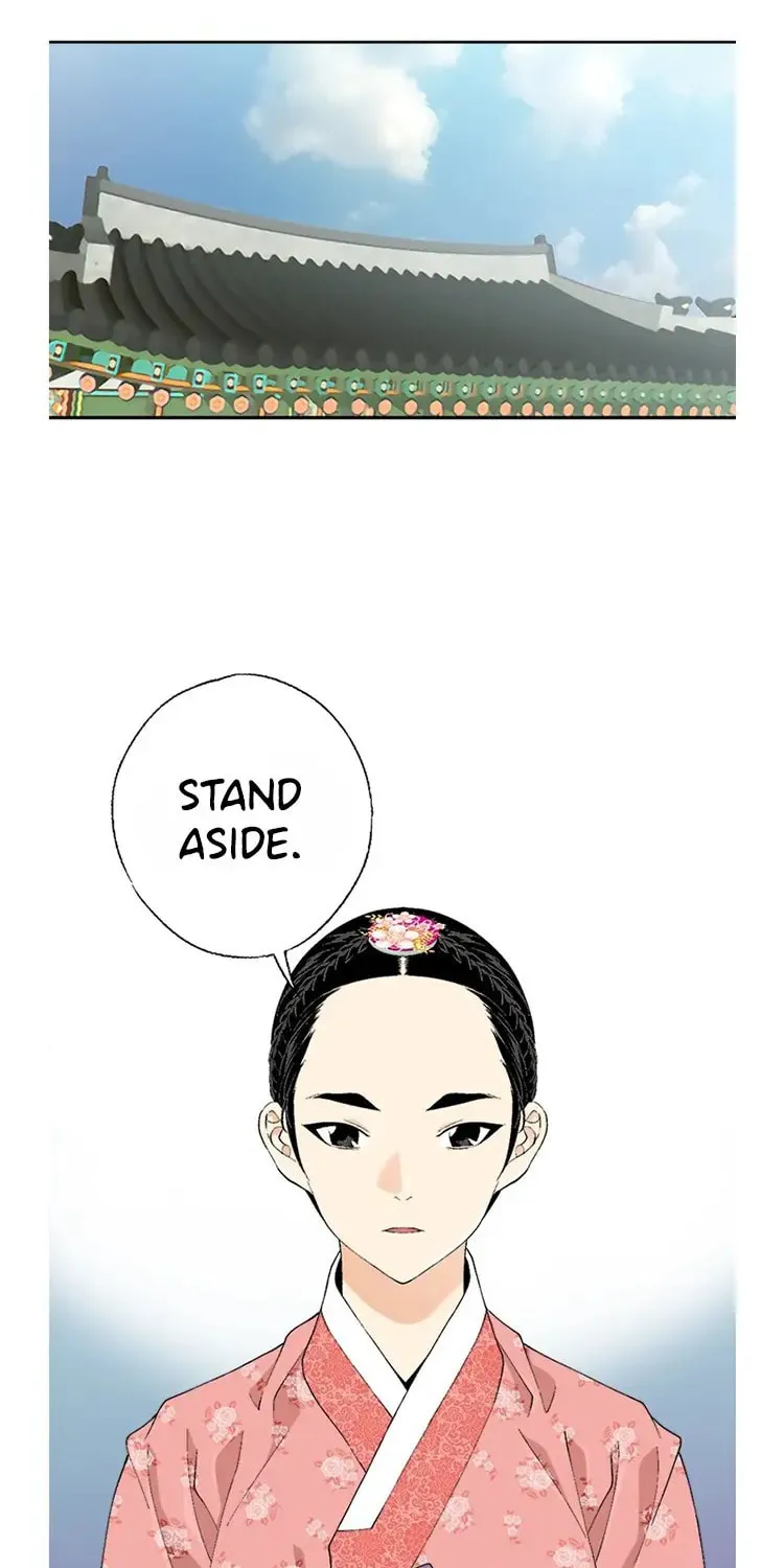 Read Joseon Streamer chapter 64 image 23 on Lezhin