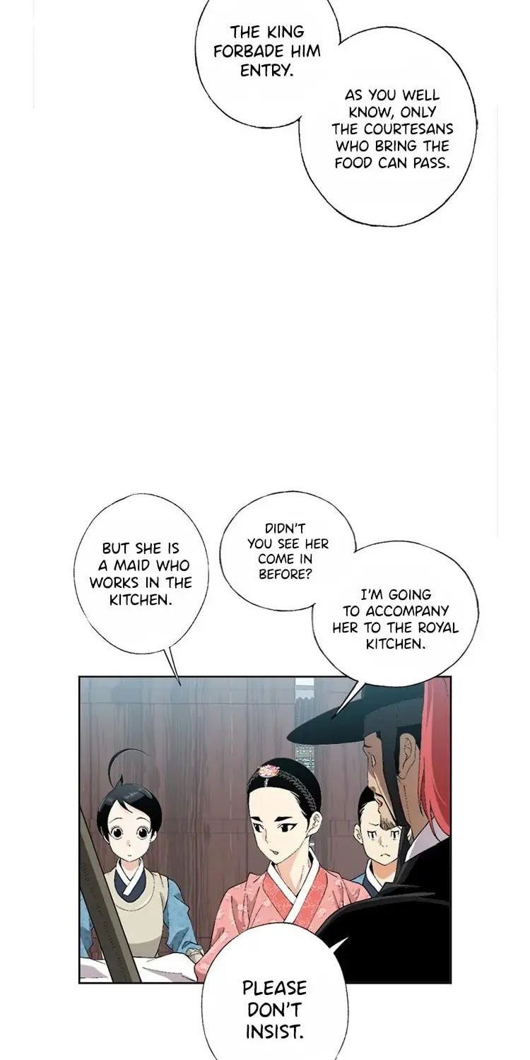 Read Joseon Streamer chapter 64 image 25 on Lezhin