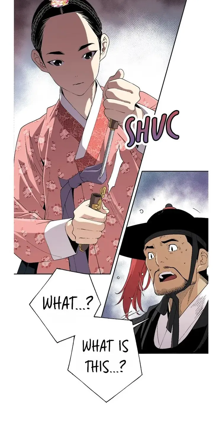 Read Joseon Streamer chapter 64 image 28 on Lezhin