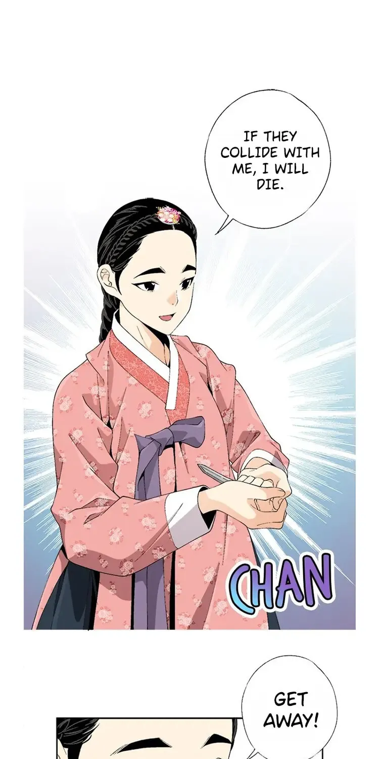Read Joseon Streamer chapter 64 image 29 on Lezhin