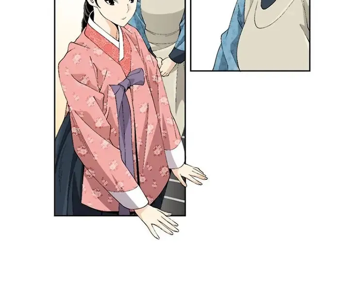 Read Joseon Streamer chapter 64 image 43 on Lezhin