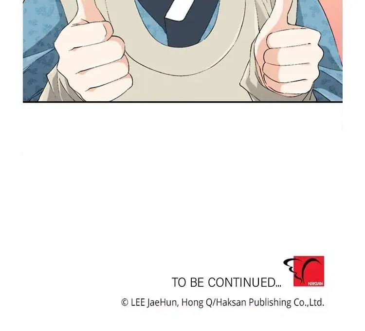 Read Joseon Streamer chapter 64 image 50 on Lezhin