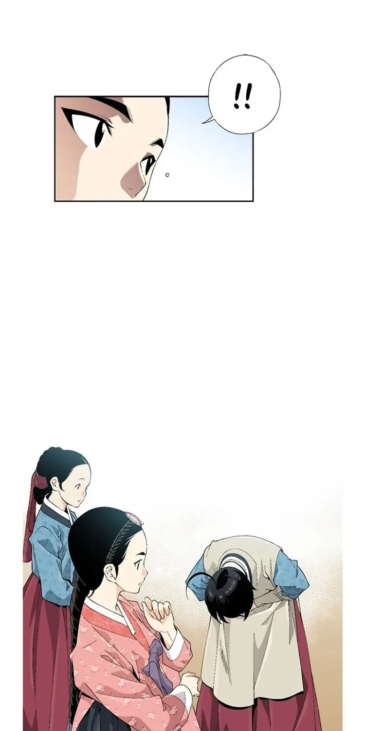 Read Joseon Streamer chapter 64 image 9 on Lezhin