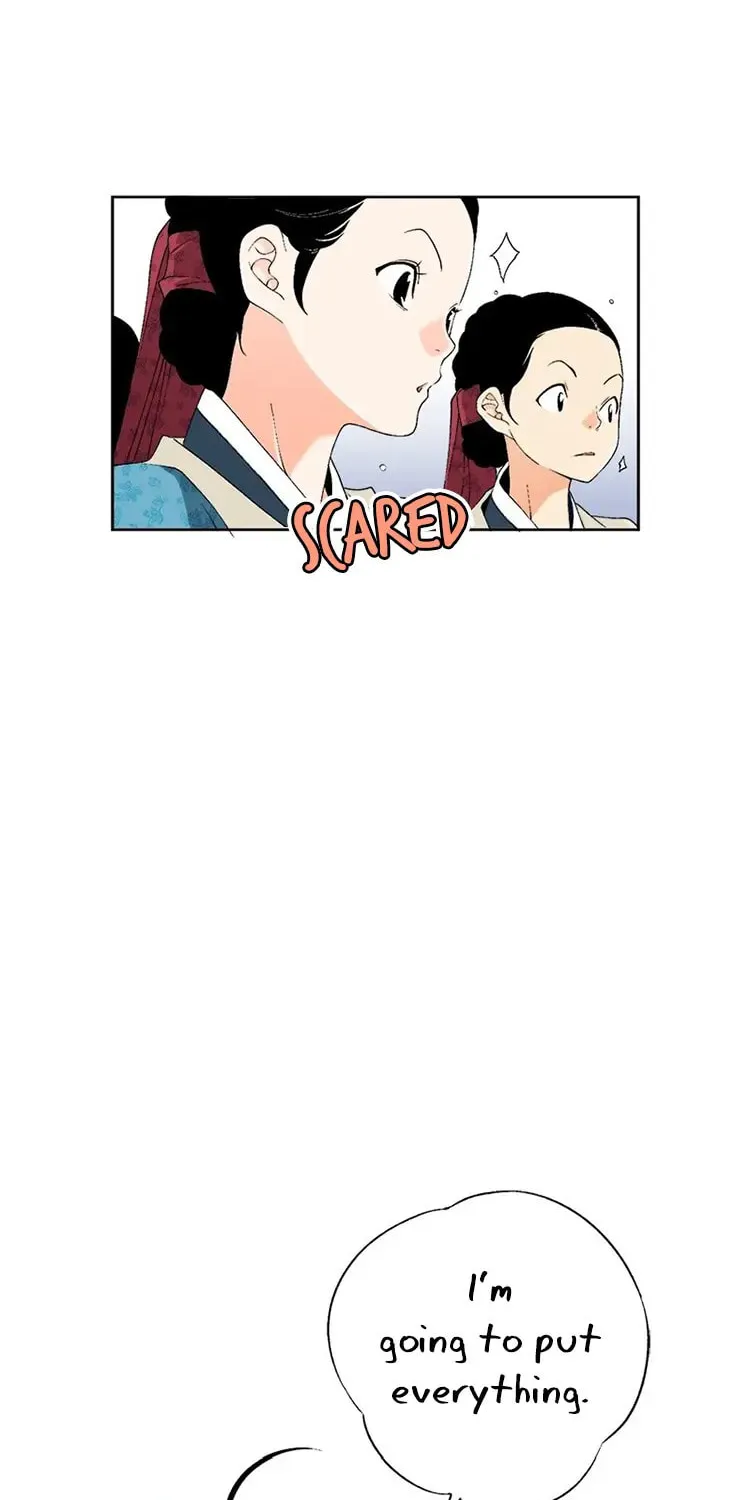 Read Joseon Streamer chapter 65 image 12 on Lezhin