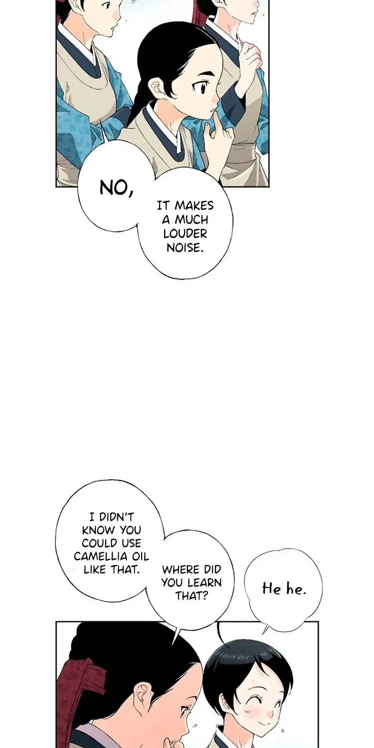 Read Joseon Streamer chapter 65 image 15 on Lezhin