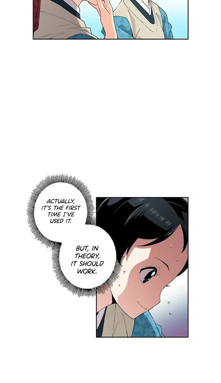 Read Joseon Streamer chapter 65 image 16 on Lezhin