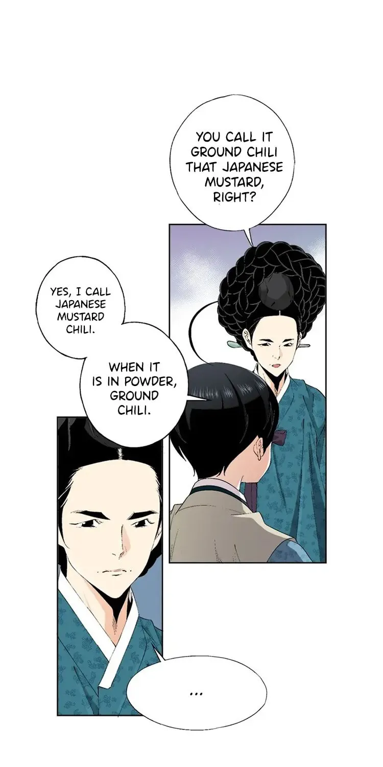 Read Joseon Streamer chapter 65 image 53 on Lezhin
