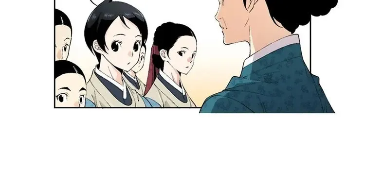 Read Joseon Streamer chapter 66 image 18 on Lezhin