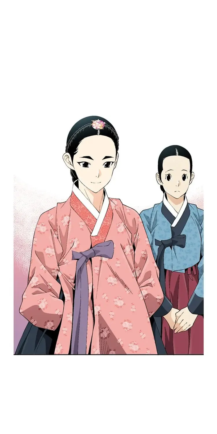 Read Joseon Streamer chapter 66 image 19 on Lezhin