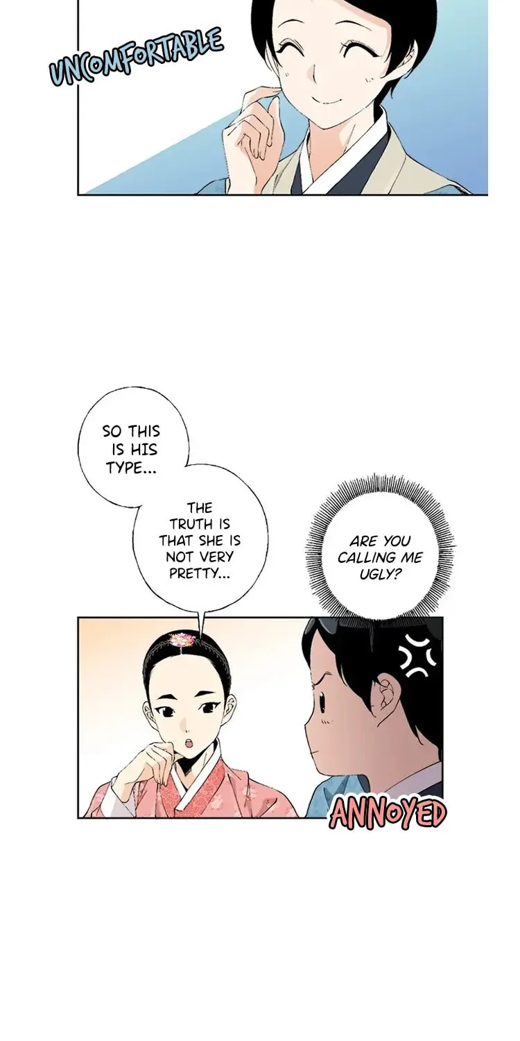 Read Joseon Streamer chapter 66 image 23 on Lezhin