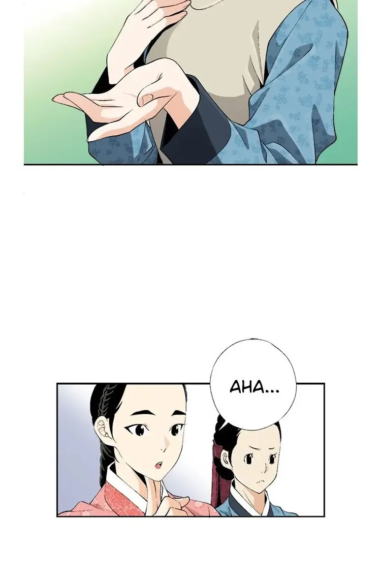 Read Joseon Streamer chapter 66 image 26 on Lezhin