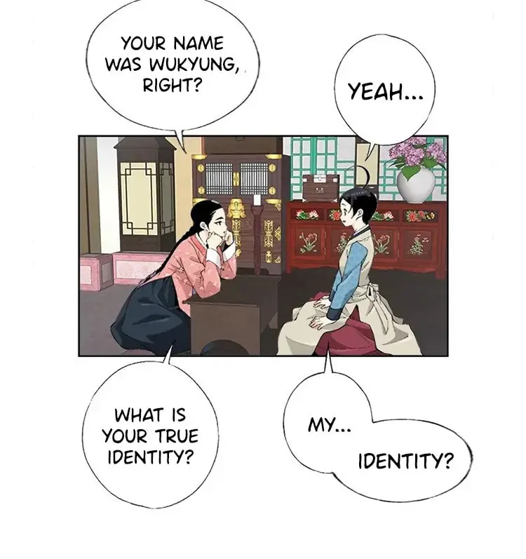 Read Joseon Streamer chapter 66 image 42 on Lezhin