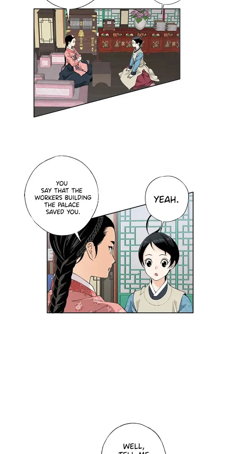 Read Joseon Streamer chapter 66 image 50 on Lezhin