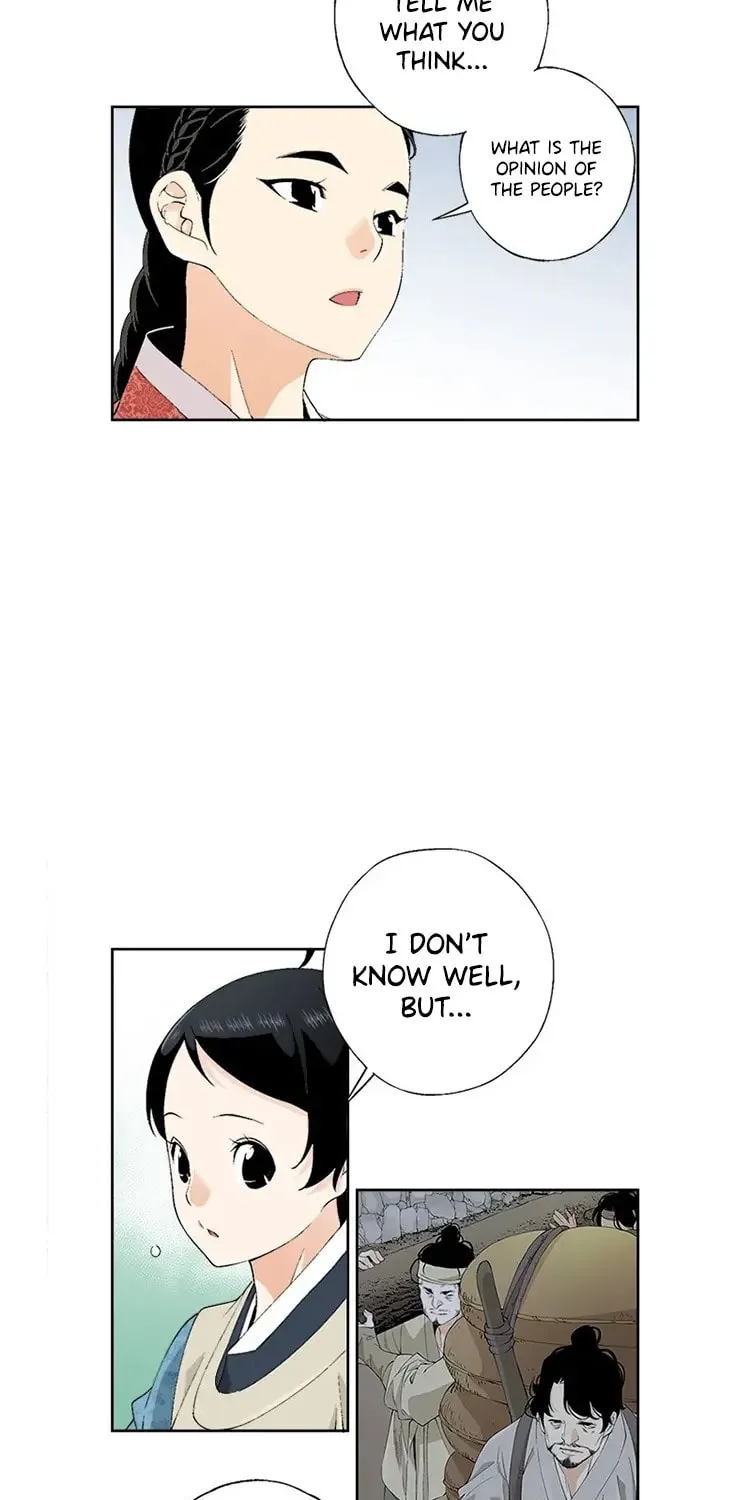 Read Joseon Streamer chapter 66 image 51 on Lezhin