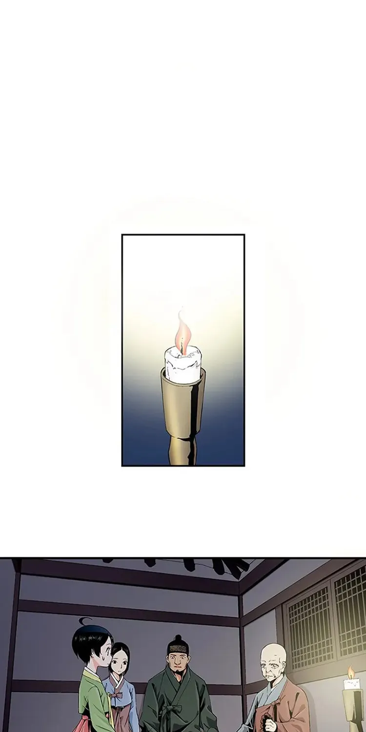 Read Joseon Streamer chapter 7 image 11 on Lezhin