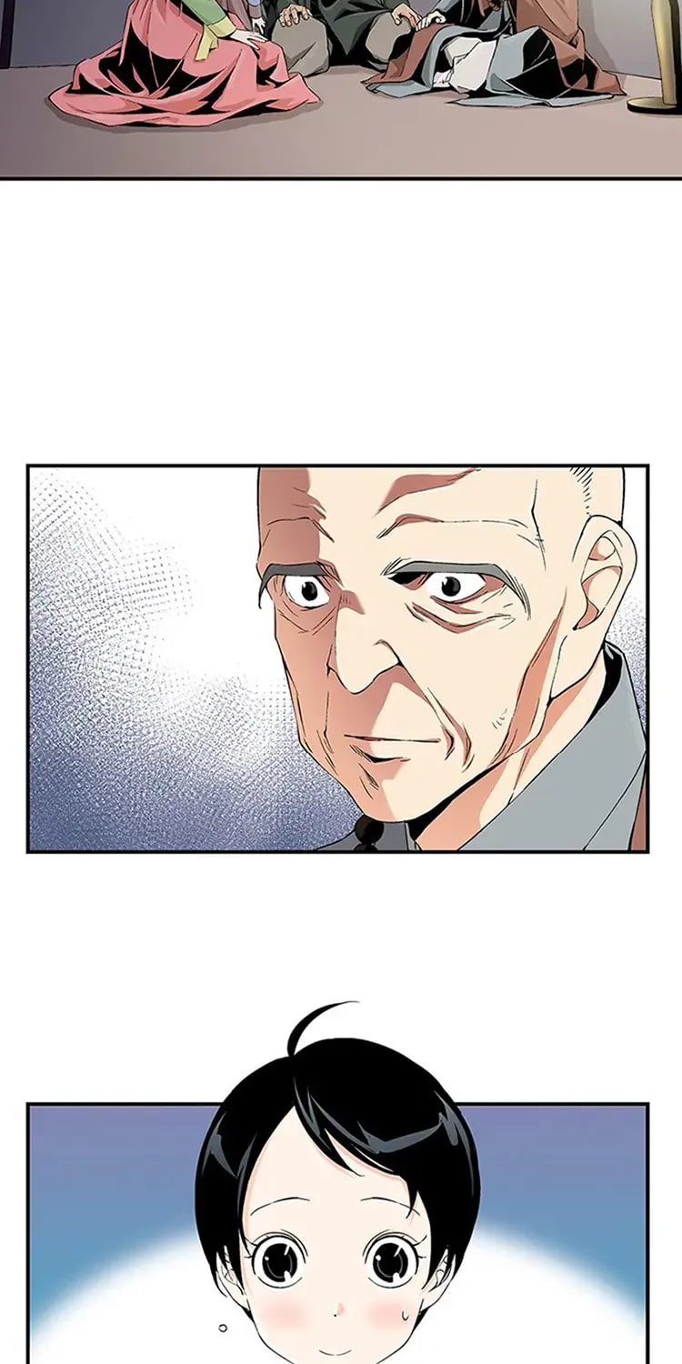 Read Joseon Streamer chapter 7 image 12 on Lezhin