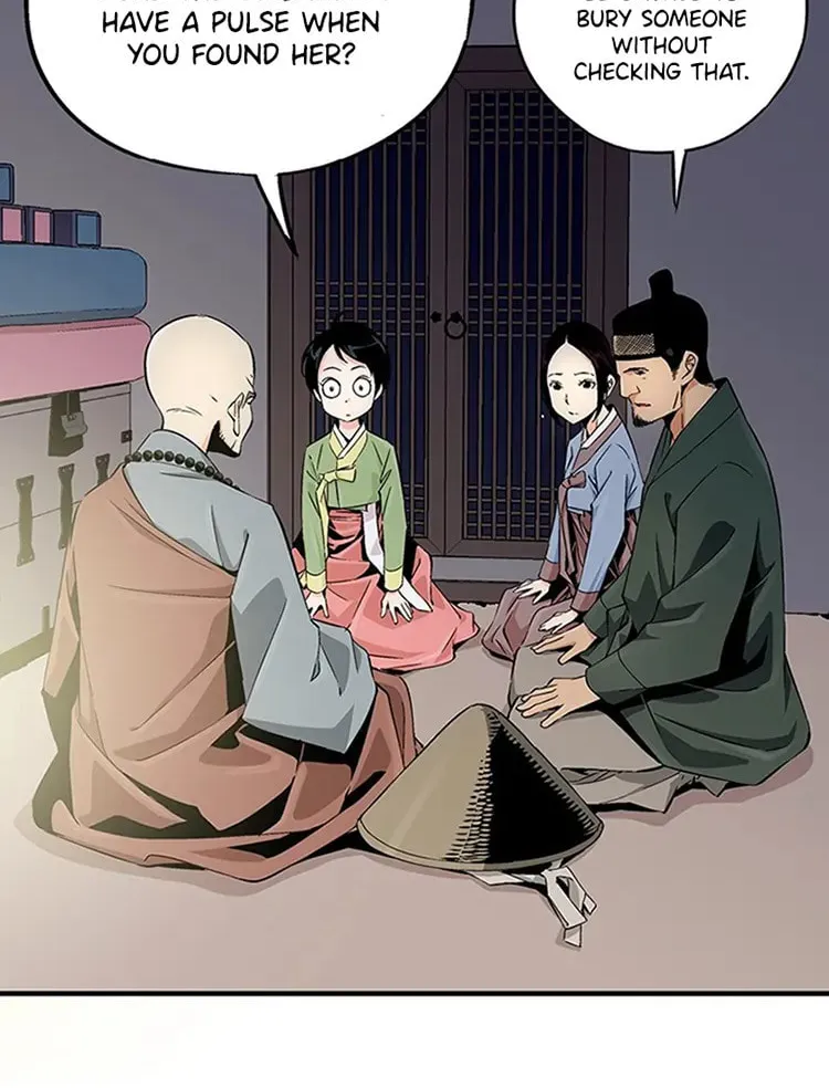 Read Joseon Streamer chapter 7 image 15 on Lezhin