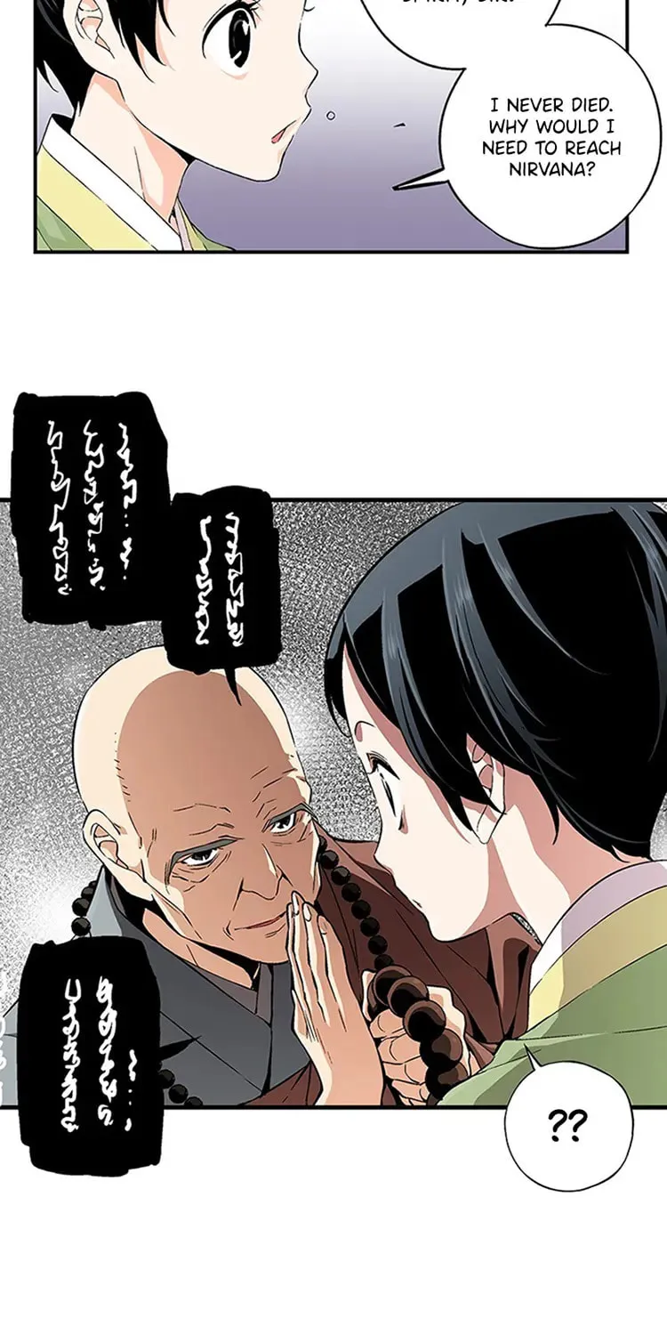 Read Joseon Streamer chapter 7 image 18 on Lezhin