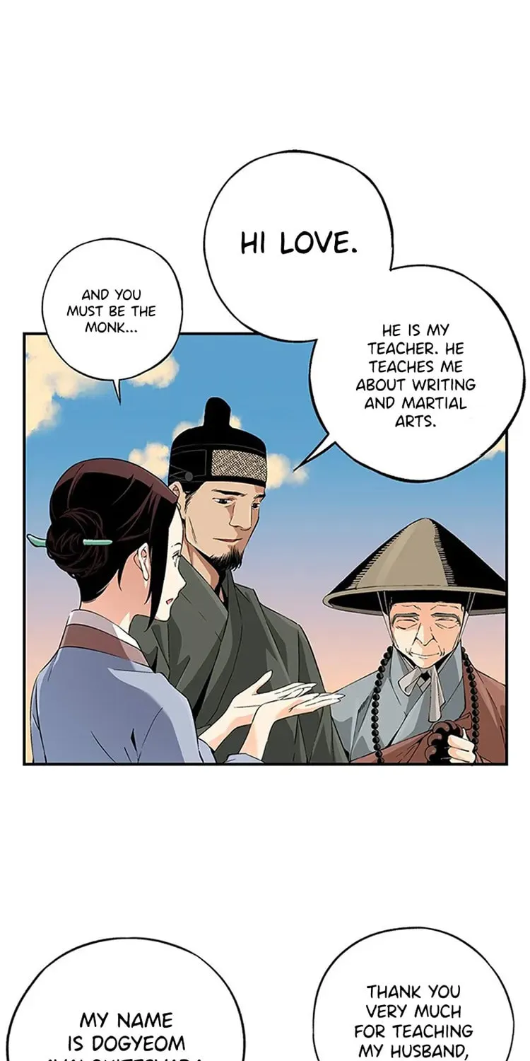 Read Joseon Streamer chapter 7 image 2 on Lezhin