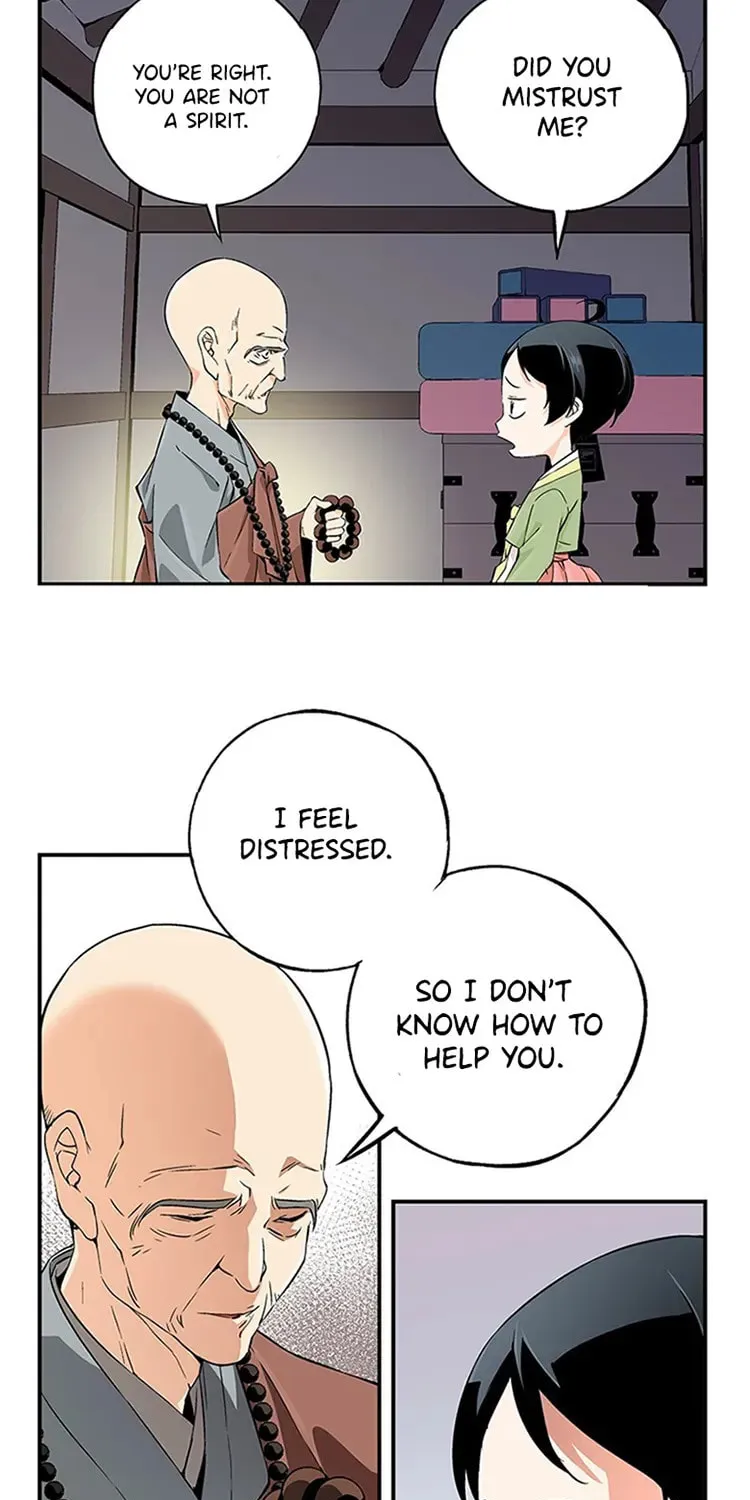Read Joseon Streamer chapter 7 image 20 on Lezhin