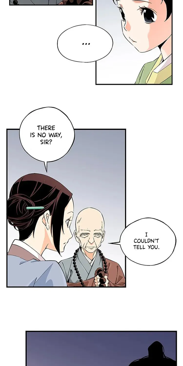 Read Joseon Streamer chapter 7 image 21 on Lezhin