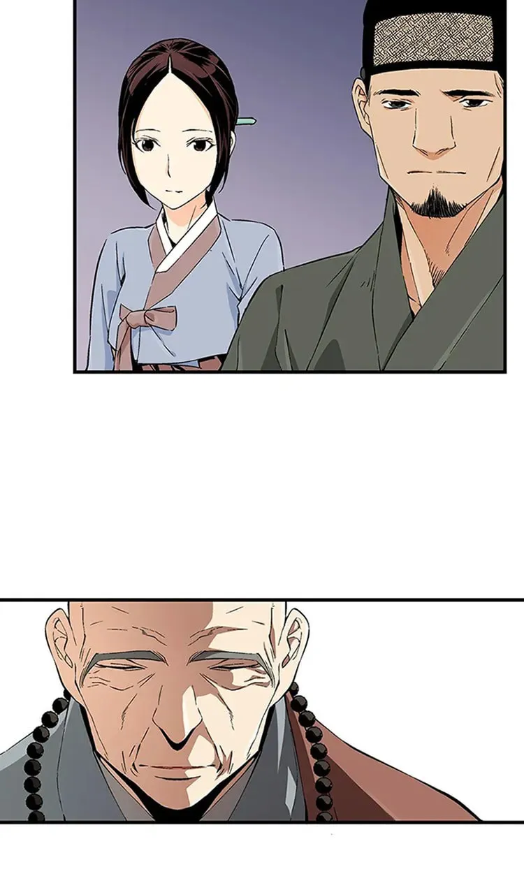 Read Joseon Streamer chapter 7 image 22 on Lezhin