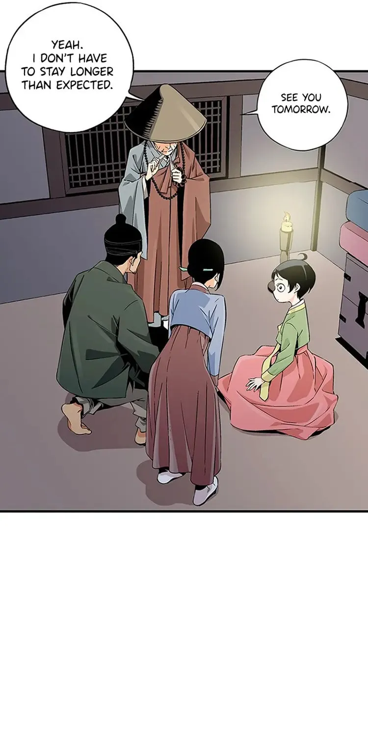 Read Joseon Streamer chapter 7 image 24 on Lezhin