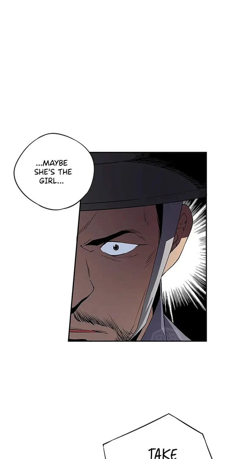Read Joseon Streamer chapter 7 image 42 on Lezhin