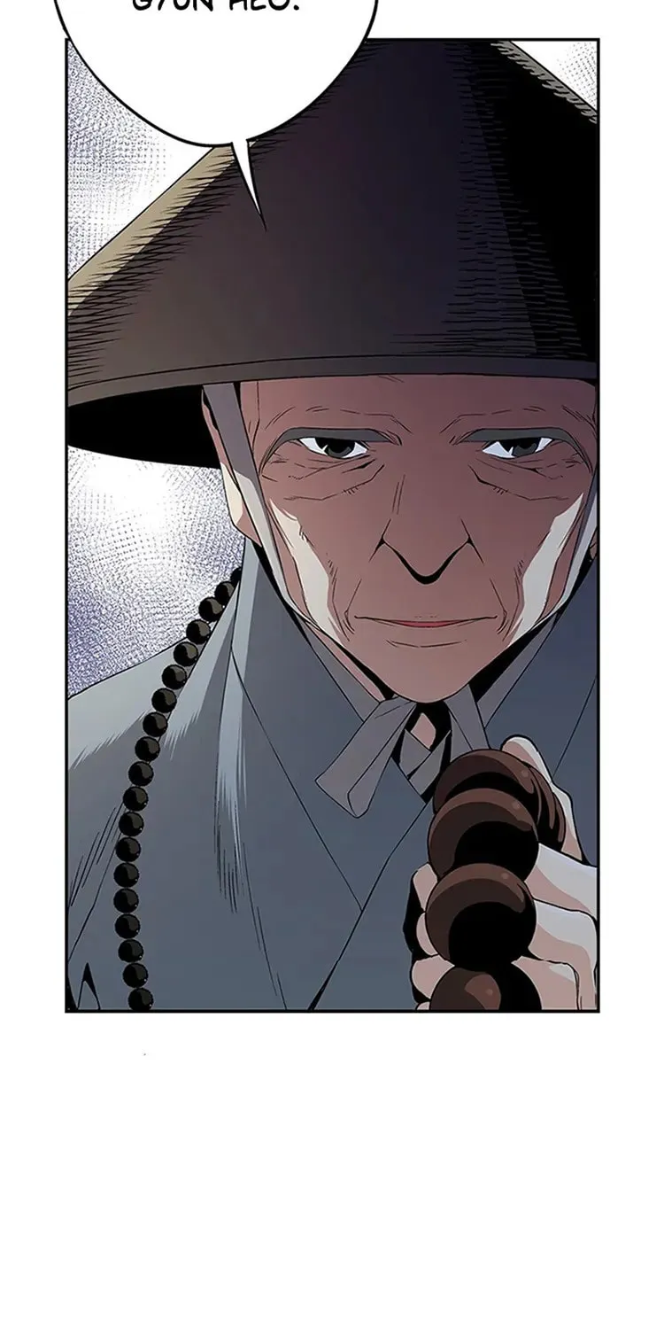 Read Joseon Streamer chapter 7 image 47 on Lezhin